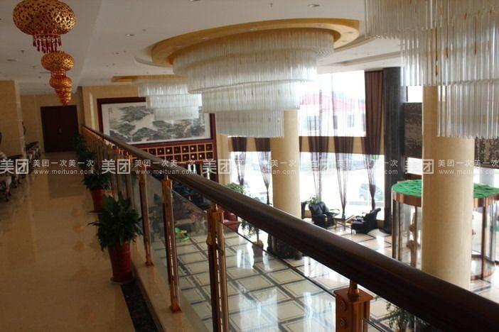 Yida Life Plaza Hotel Hotel in Jiangsu