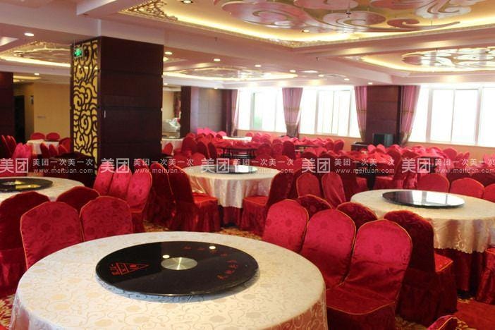 Yida Life Plaza Hotel Hotel in Jiangsu