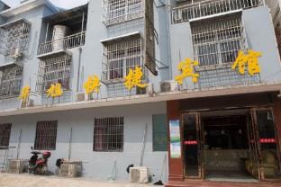 Xuancheng Huaxuan Express Hotel Hotel in Zhejiang