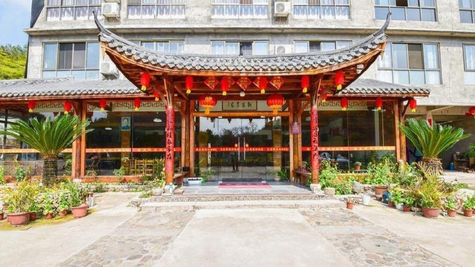 Lishui Youlan Valley Inn Hotel in Zhejiang