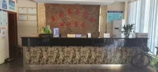 Langxi Haotai Business Hotel Hotel in Zhejiang