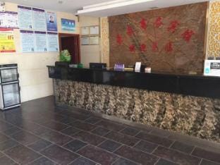 Langxi Haotai Business Hotel Hotel in Zhejiang
