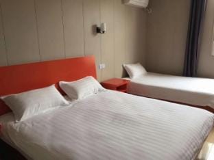 Langxi Haotai Business Hotel Hotel in Zhejiang