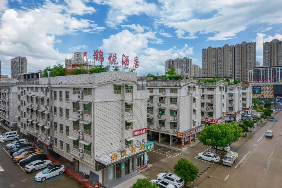 Jin Yue Hotel (Nian San Li Aegean Shopping Center Branch) Hotel in Hangzhou