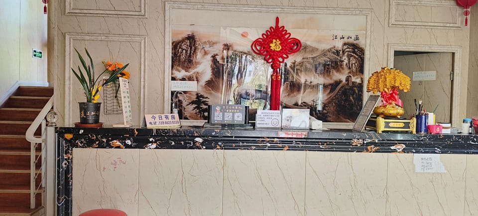 Jingzhilv Hotel (Anti-Corruption Education Center Branch) Hotel in Zhejiang
