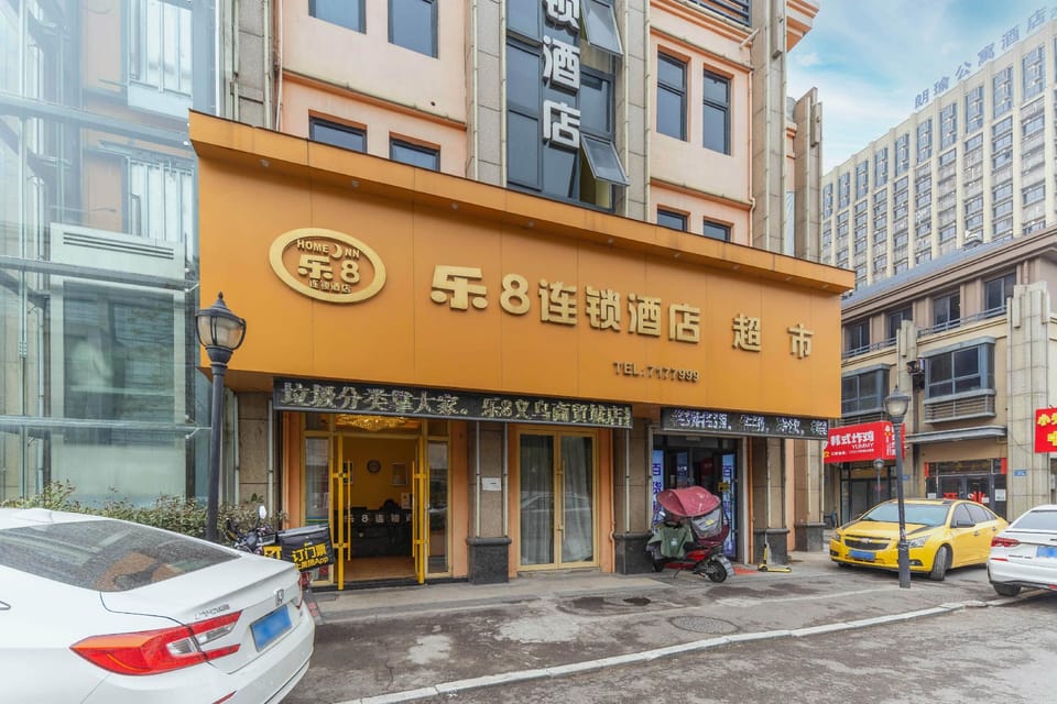 Le8 Chain Hotel (Yiwu Trade City Branch) Hotel in Jiangsu