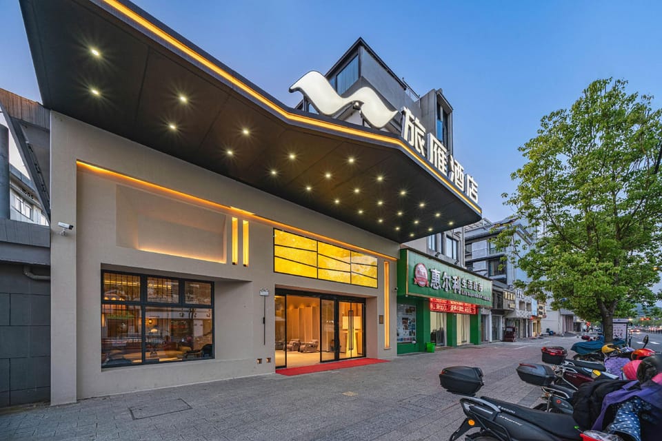 Jiangshan Manzhou Hotel (Jiangshan No. 2 Middle School Branch) Hotel in Zhejiang