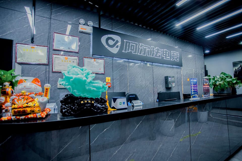 Alpha eSports Hotel Hotel in Zhejiang