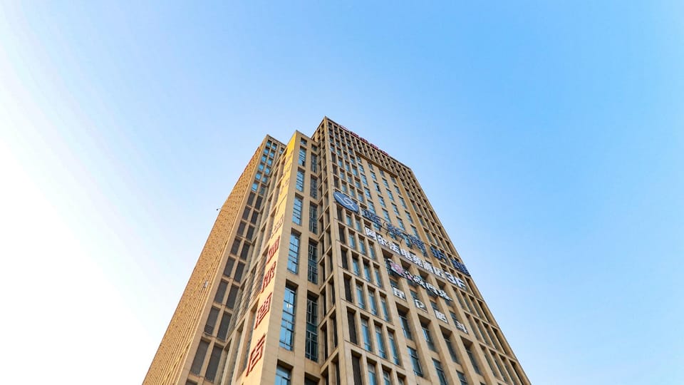 Alpha eSports Hotel Hotel in Zhejiang