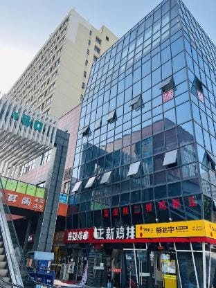 Time Boutique Homestay (Baoneng City Square Branch) Hotel in Nanjing