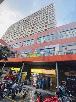 Time Boutique Homestay (Baoneng City Square Branch) Hotel in Nanjing