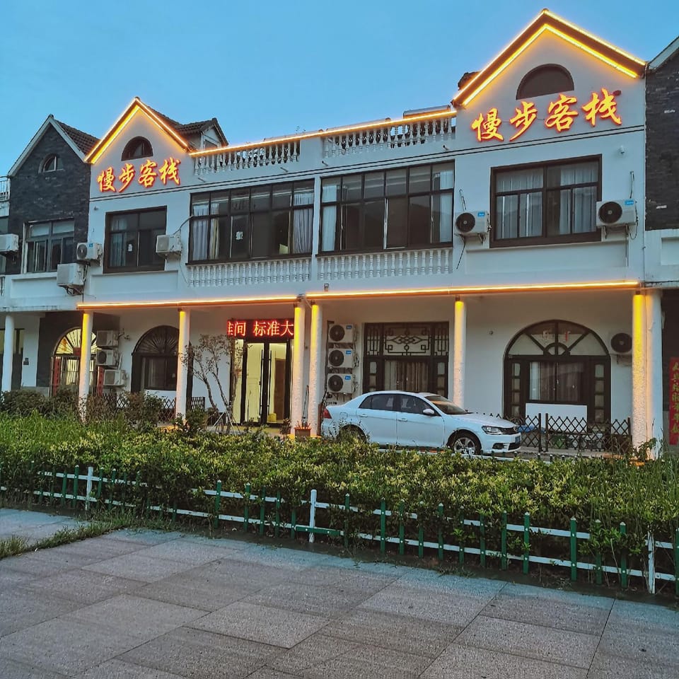 Slow Walk Inn (Yuntaishan Scenic Area Branch) Hotel in Jiangsu