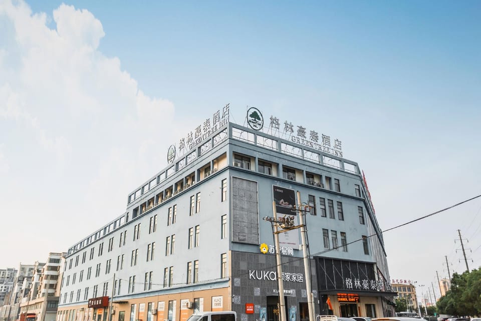 GreenTree Inn (Dingyuan Juran Home Furnishings Branch) Hotel in Jiangsu