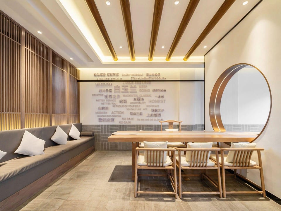 Magnolia Jixi Shuimo Mountain Residence High-Speed Railway Station Hotel Hotel in Hangzhou