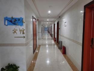 Sihong Jiahao Hotel (Lantingwan Branch) Hotel in Jiangsu
