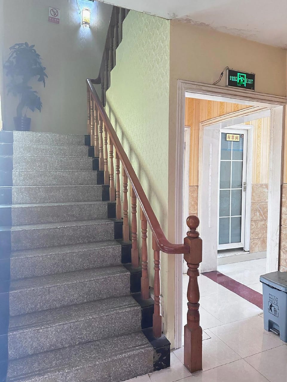 Chengdong Business Hotel (Langtao Road Branch) Hotel in Zhejiang