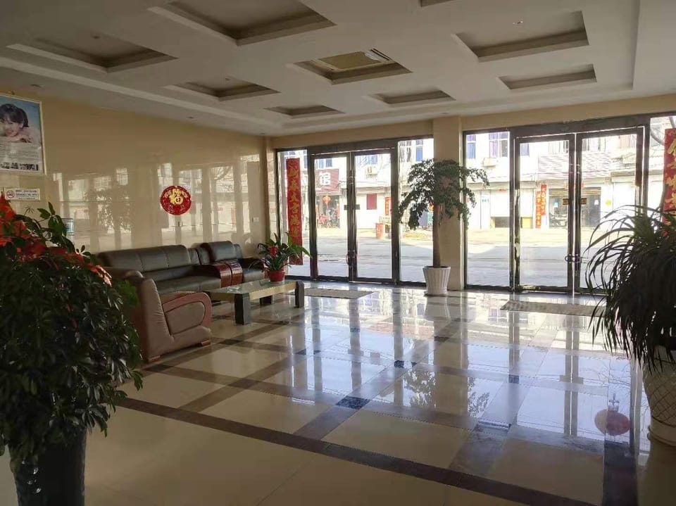 Xiangshui Business Hotel Hotel in Jiangsu