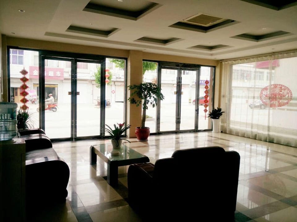Xiangshui Business Hotel Hotel in Jiangsu