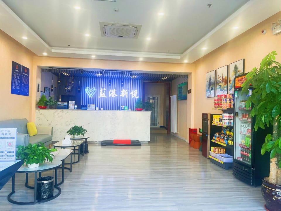 Lanport New Joy Hotel Hotel in Beijing