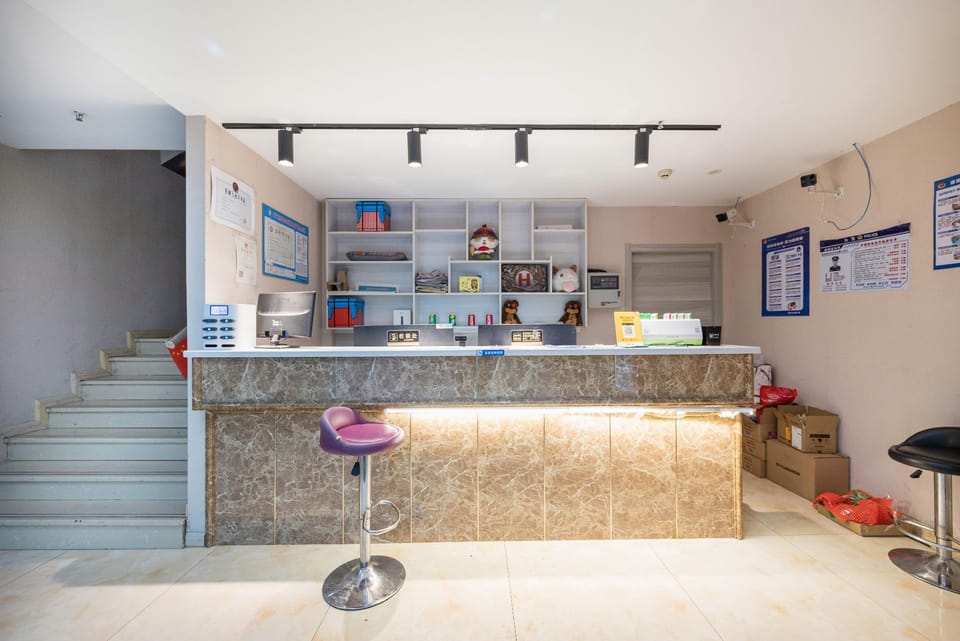 Aiker eSports Hotel Hotel in Nanjing