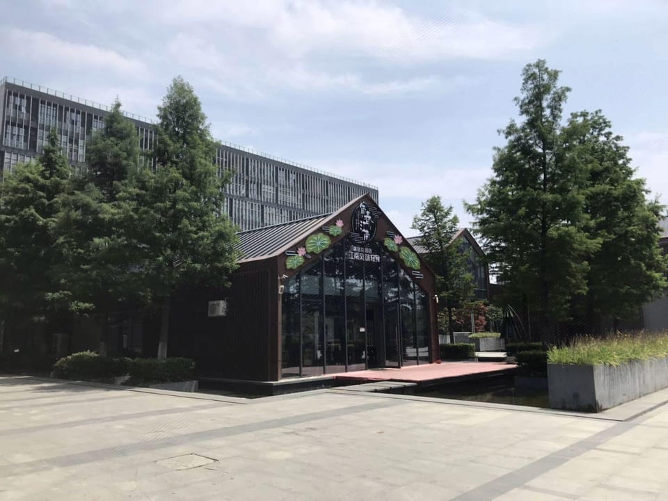 Aiker eSports Hotel Hotel in Nanjing