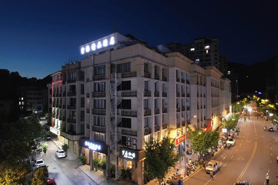 Milin Boutique Hotel (Wencheng Branch) Hotel in Zhejiang