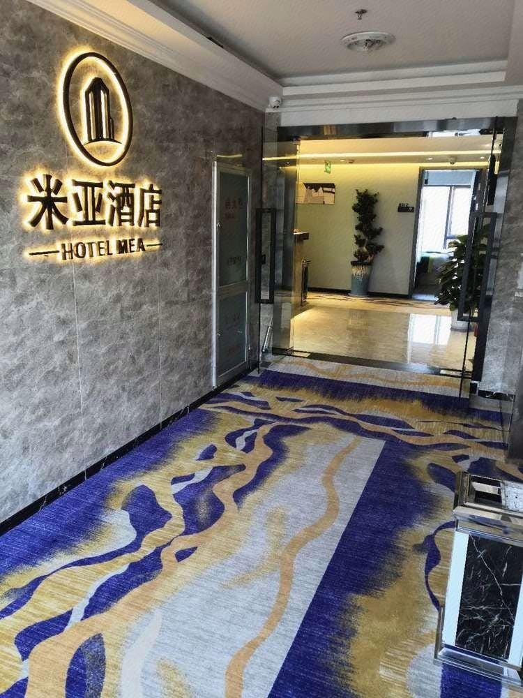 Mia Jingchen Hotel (Alibaba Xixi Branch) Hotel in Hangzhou