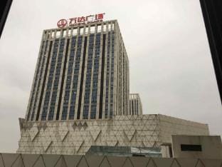 Wuhu Seuegui Apartment Hotel in Nanjing