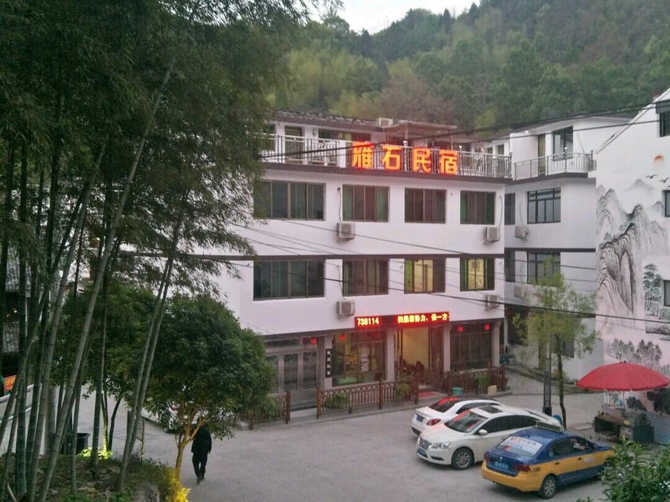 Yanshi Homestay Hotel in Zhejiang