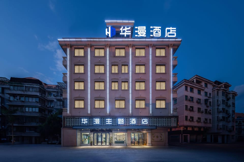 Huaman Hotel (Jinhua World Trade City Plaza Branch) Hotel in Zhejiang