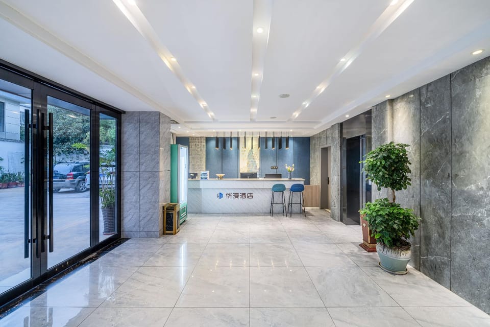 Huaman Hotel (Jinhua World Trade City Plaza Branch) Hotel in Zhejiang