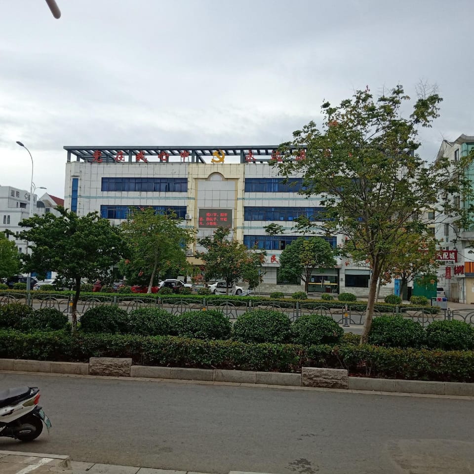 Suzhou Holiday Hotel (Jianhu High-speed Railway Station Branch) Hotel in Jiangsu
