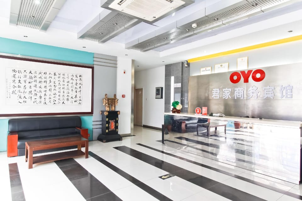Junjia Business Hotel Hotel in Jiangsu