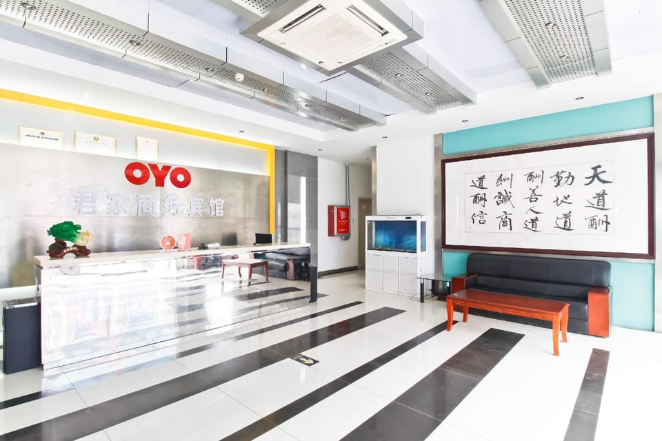 Junjia Business Hotel Hotel in Jiangsu