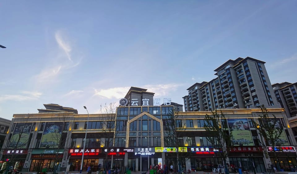 Yunyi Hotel (University Town Gymnasium Branch) Hotel in Zhejiang