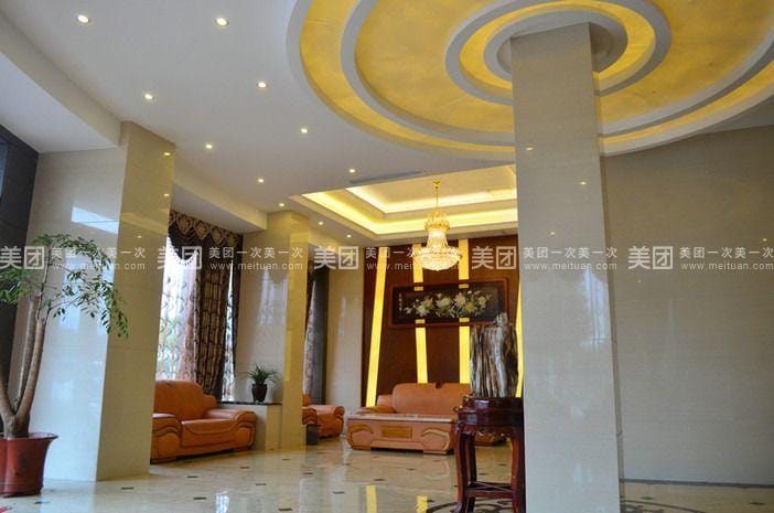 Zhaoyue Business Hotel Hotel in Zhejiang