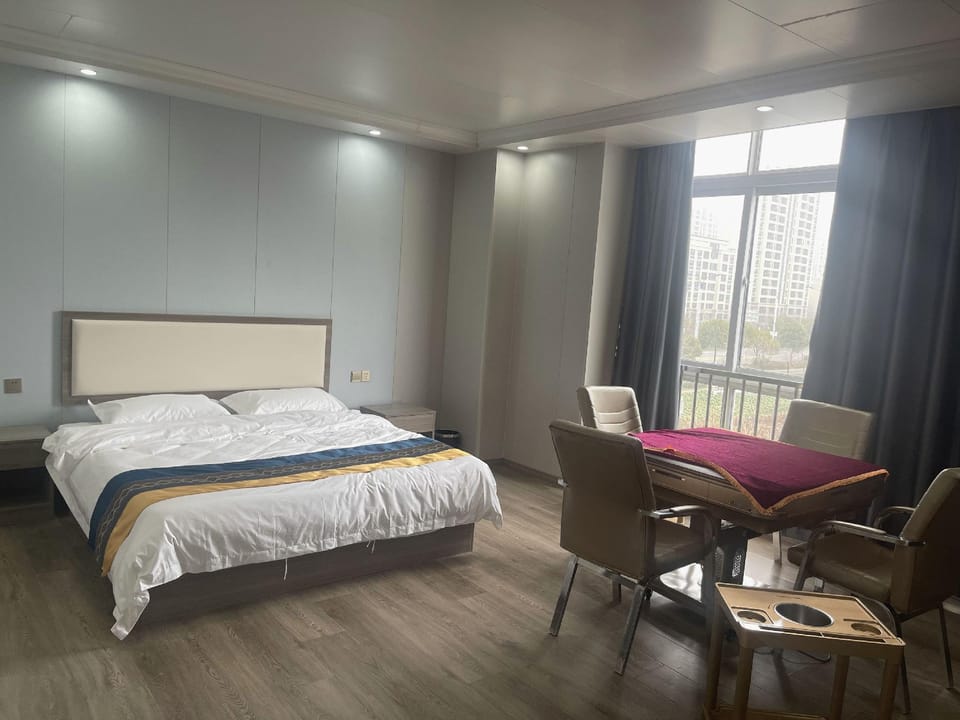 Beloved Theme Hotel Hotel in Nanjing