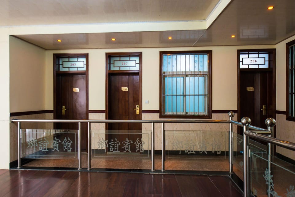 Hometown Friendship Hotel Hotel in Jiangsu