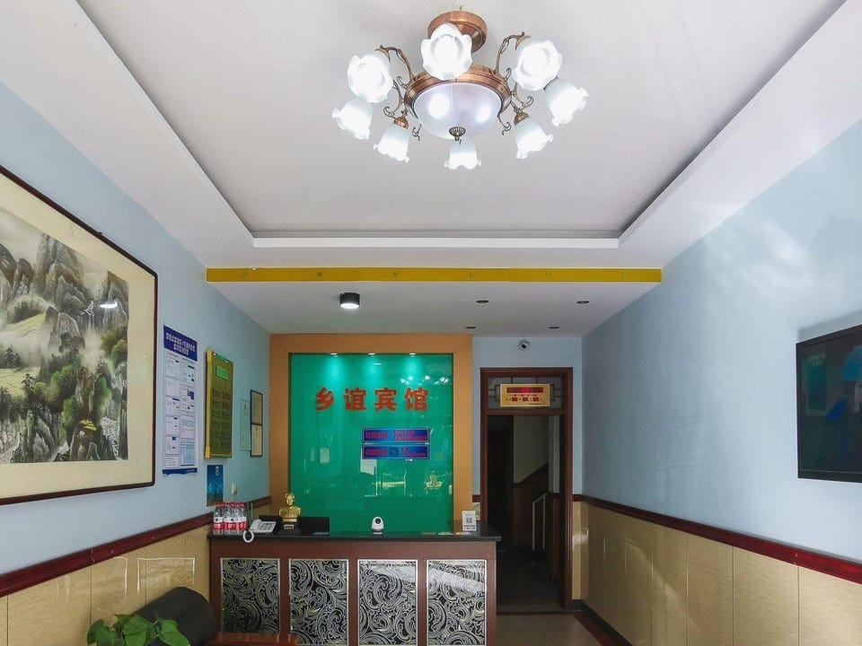 Hometown Friendship Hotel Hotel in Jiangsu
