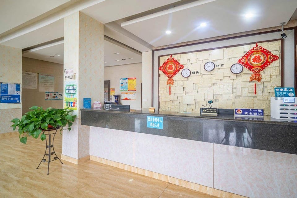 Yudu Business Hotel Hotel in Hangzhou