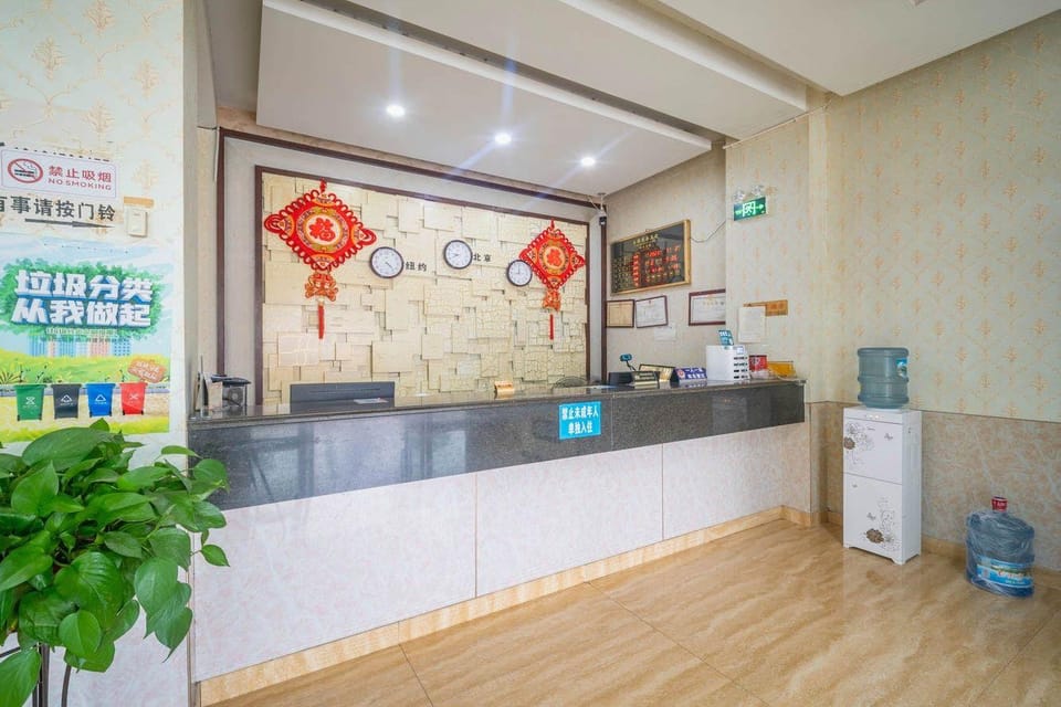 Yudu Business Hotel Hotel in Hangzhou