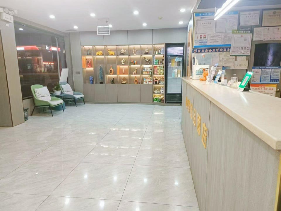 Shangpin Hotel Hotel in Shandong