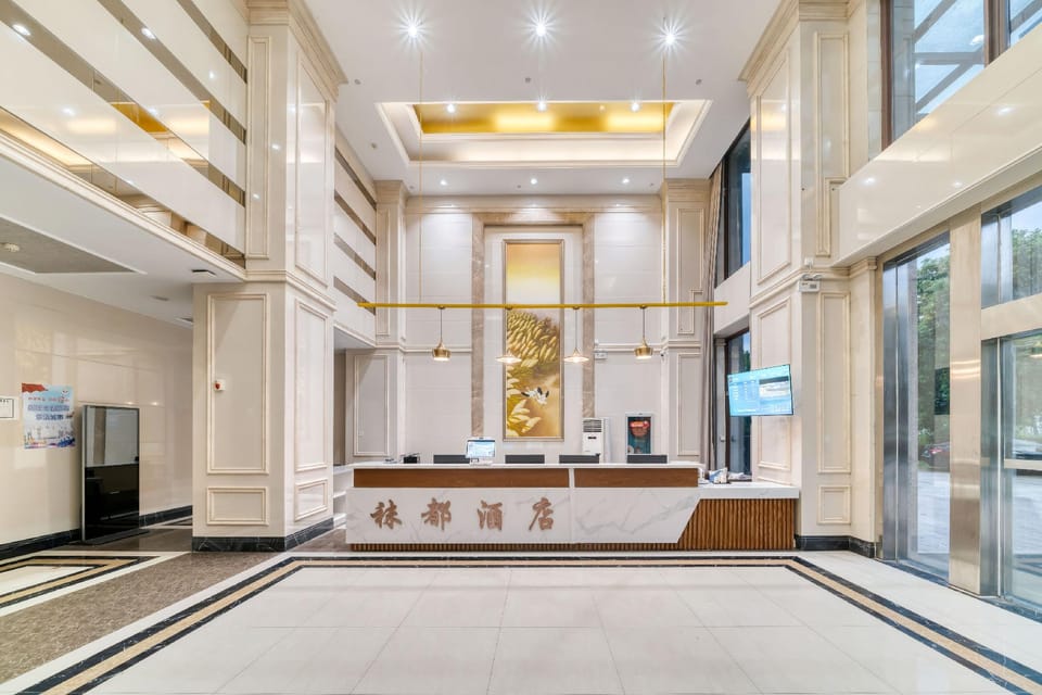 Zhuji Socks City Hotel (Datang Socks City Branch) Hotel in Hangzhou