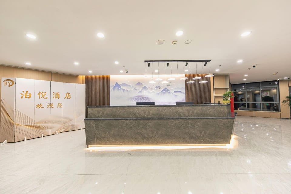 Parkview Seaview Hotel Hotel in Zhejiang