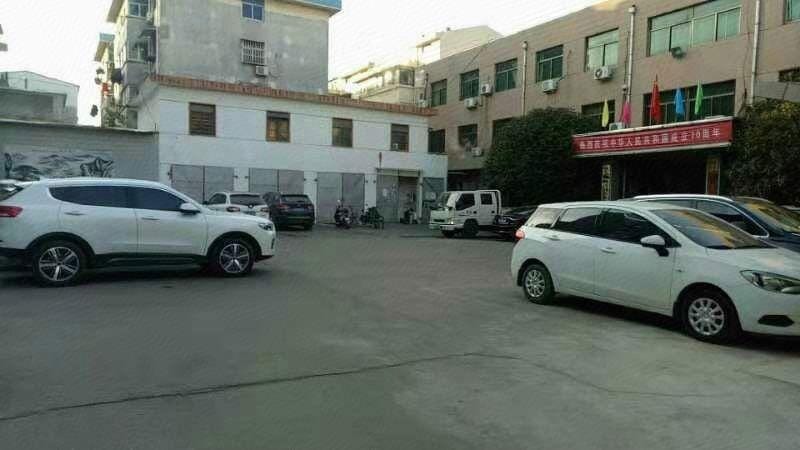 Lejia Hotel Hotel in Jiangsu