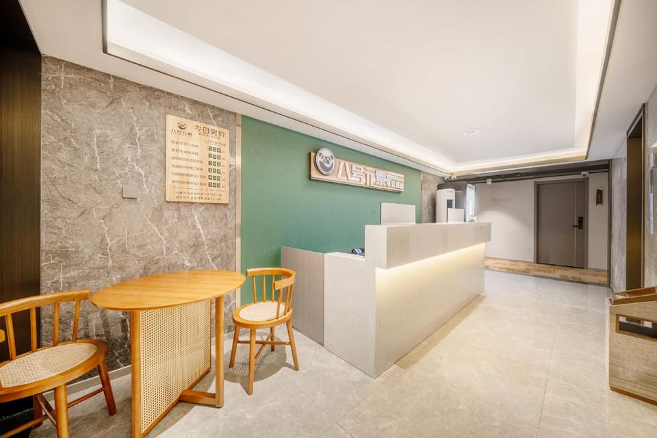 Element 8 Smart Esports Hotel (Longhu Longyu Center Branch) Hotel in Jiangsu