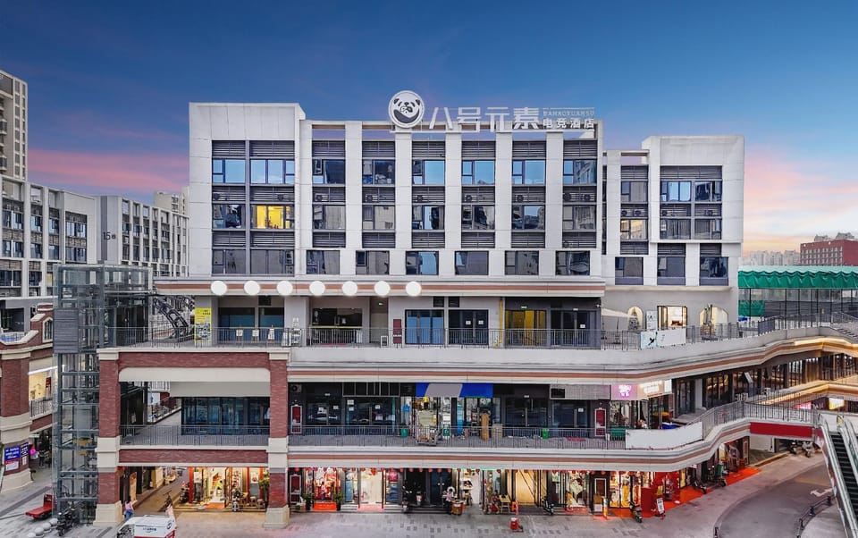 Element 8 Smart Esports Hotel (Longhu Longyu Center Branch) Hotel in Jiangsu