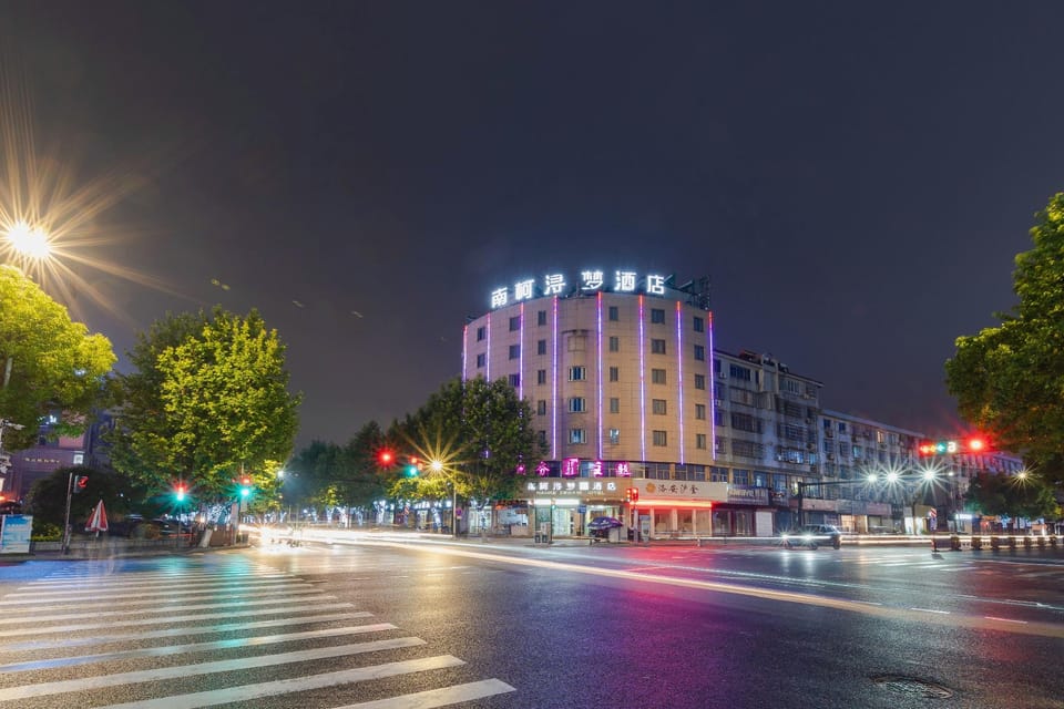 Nanke Xunmeng Business Theme Hotel (Nanxun Ancient Town Branch, Huzhou) Hotel in Suzhou