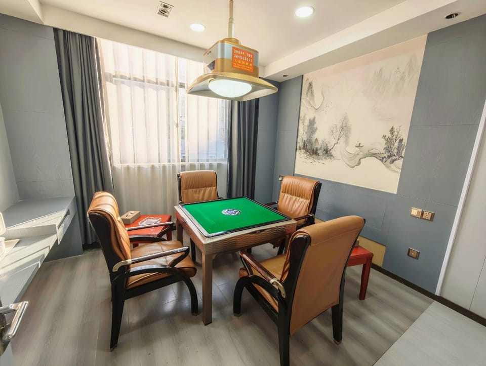 Most Memorable City Hotel (Shangyu Pedestrian Street Branch) Hotel in Zhejiang