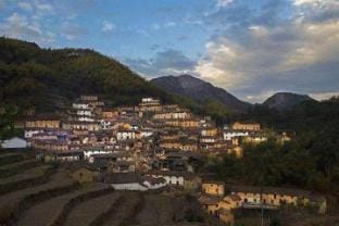 Wuyi Warm Boutique Hotel Hotel in Zhejiang